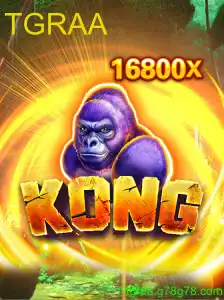 Explorando o Mundo de Kong